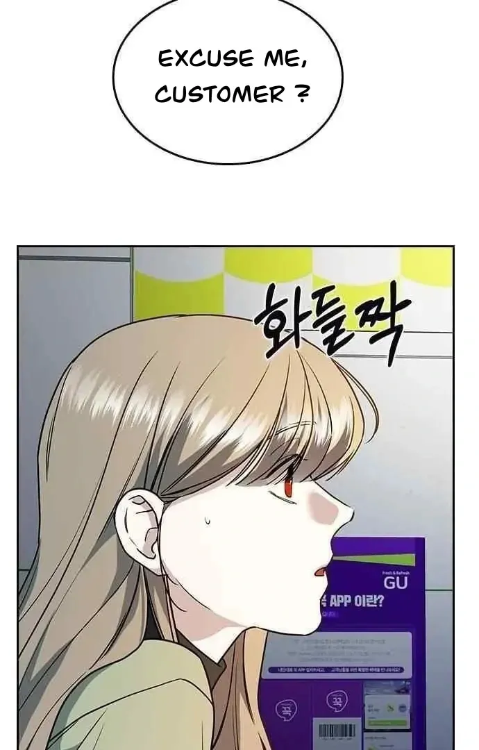 How to break up well Chapter 2 page 49 - 