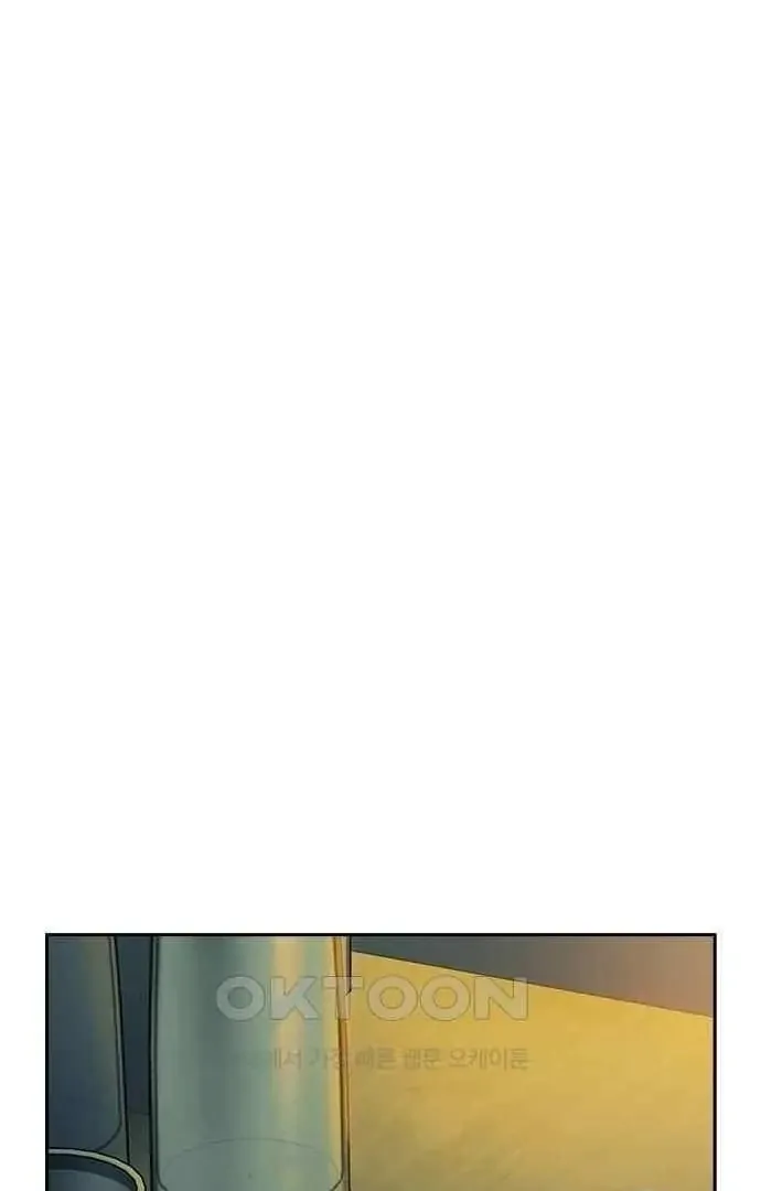 How to break up well Chapter 2 page 54 - 