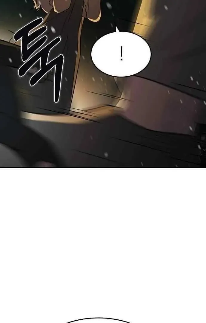 How to break up well Chapter 2 page 8 - 
