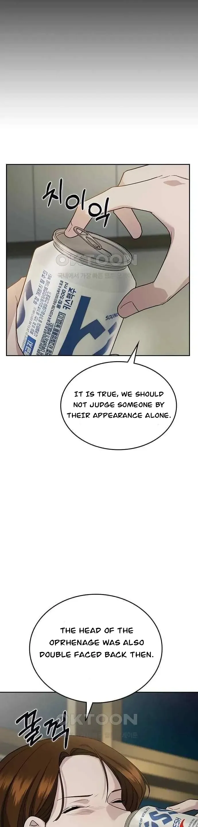 How to break up well Chapter 2 page 99 - 