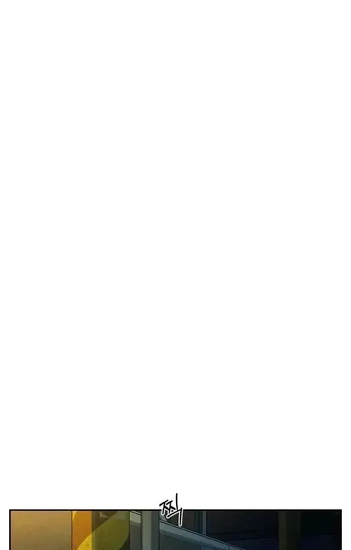 How to break up well Chapter 3 page 2 - 