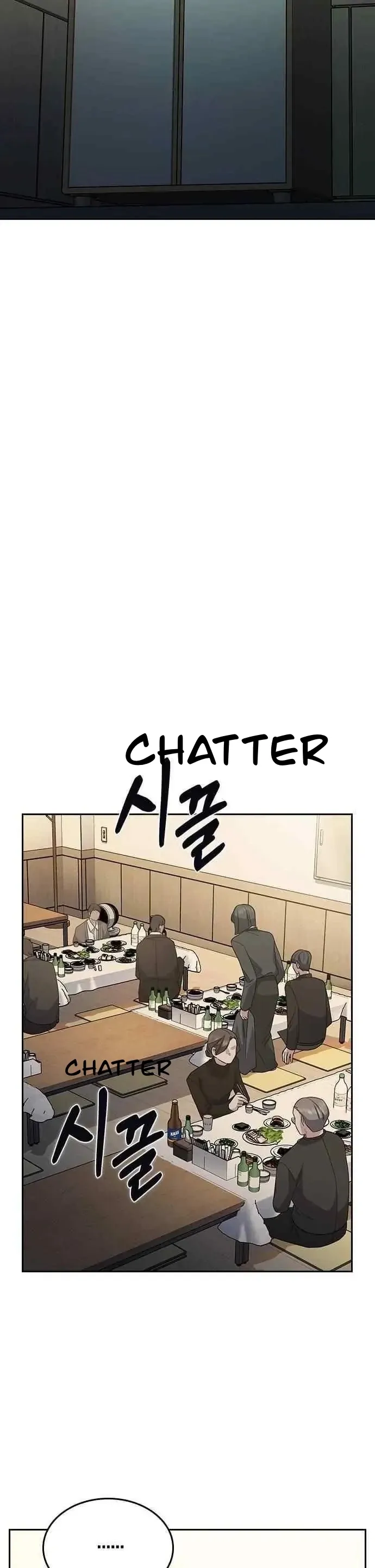 How to break up well Chapter 3 page 101 - 