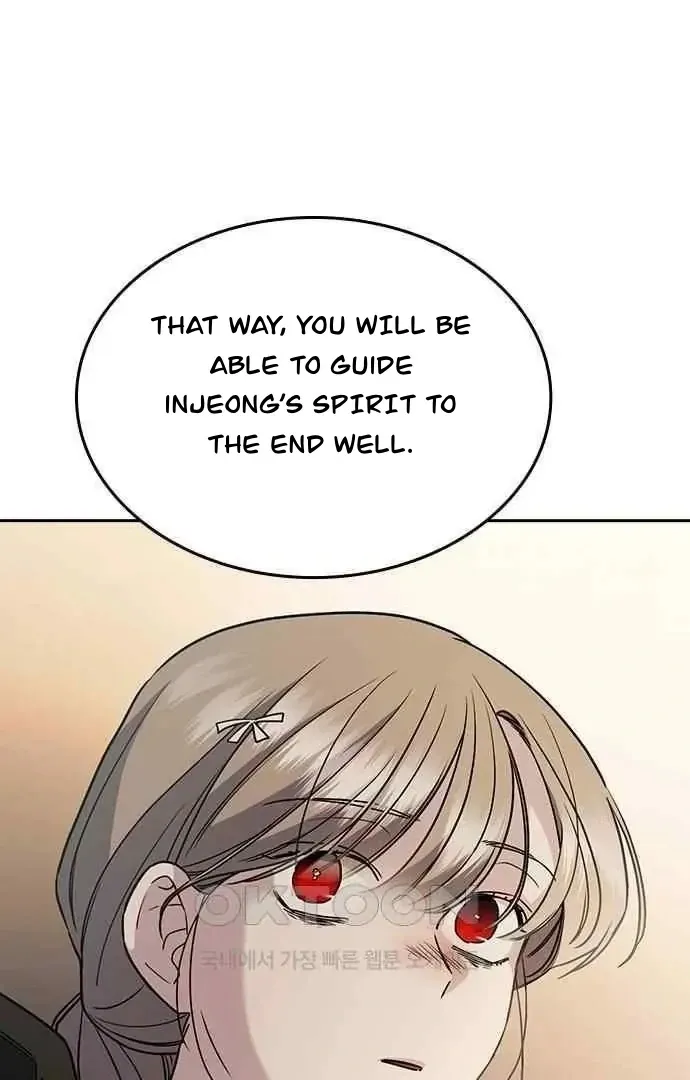 How to break up well Chapter 3 page 119 - 