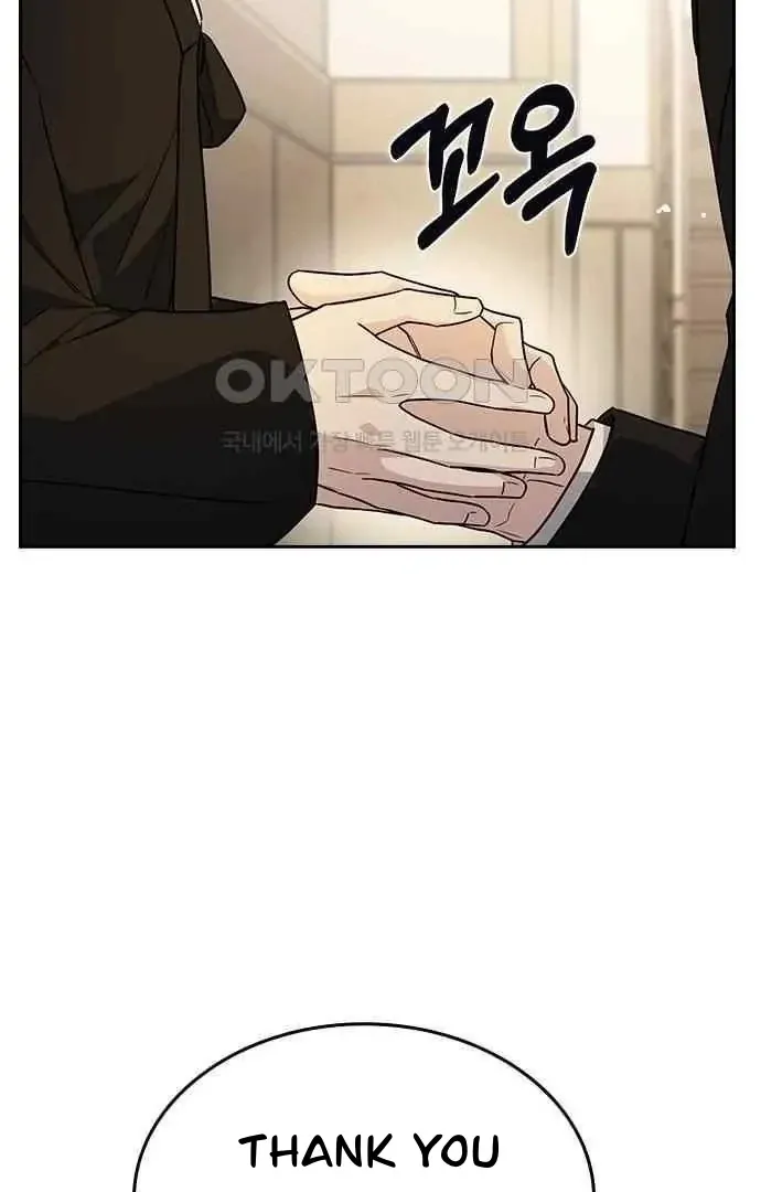 How to break up well Chapter 3 page 121 - 