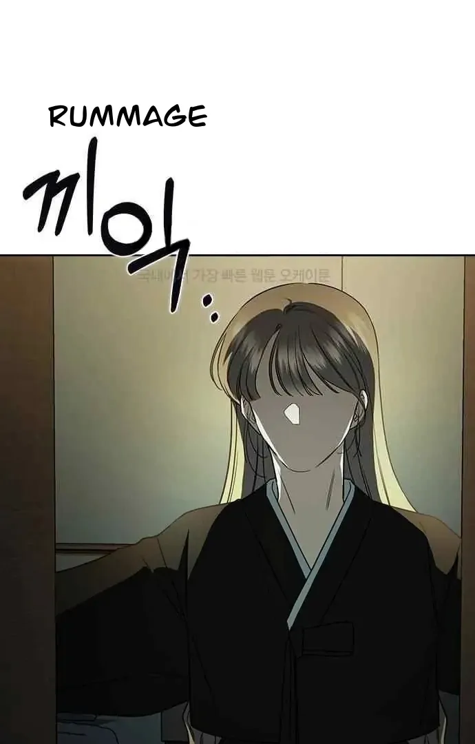 How to break up well Chapter 3 page 133 - 