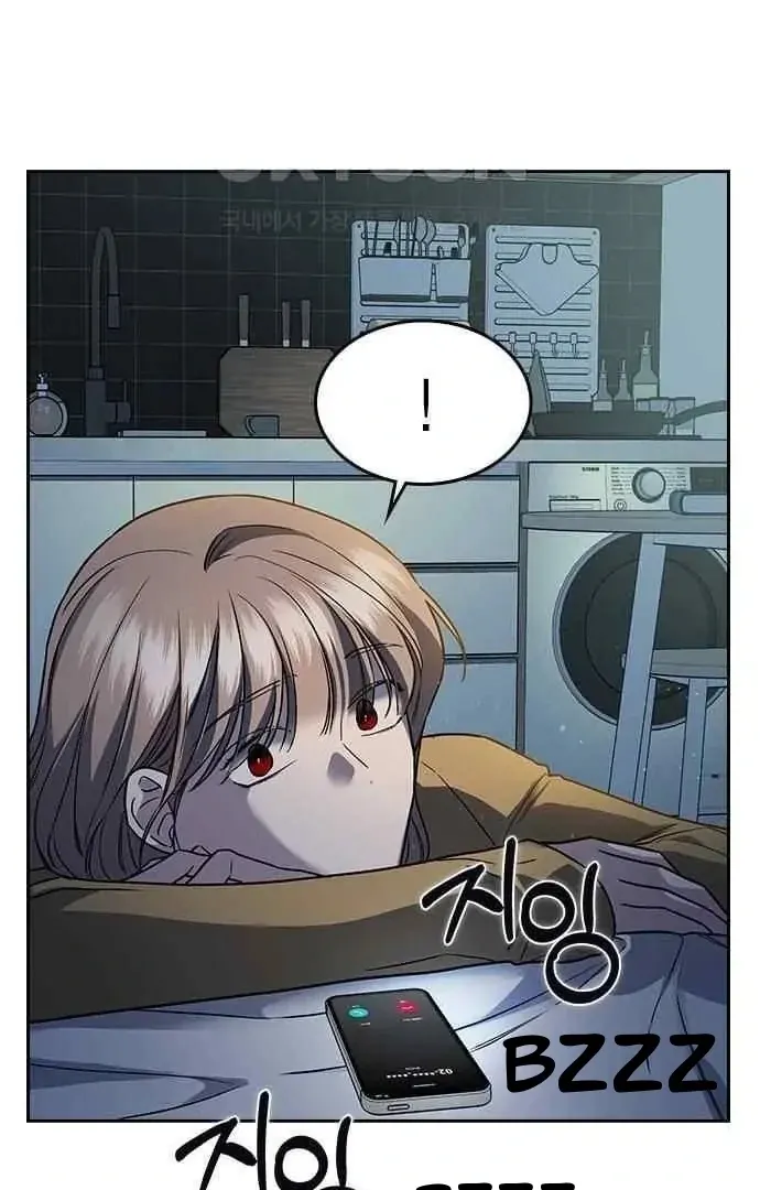 How to break up well Chapter 3 page 15 - 