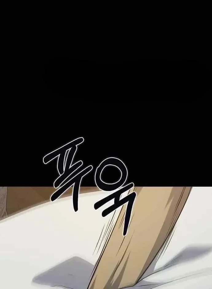 How to break up well Chapter 3 page 55 - 