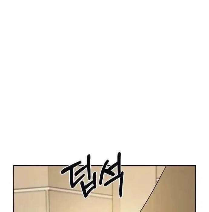 How to break up well Chapter 3 page 72 - 