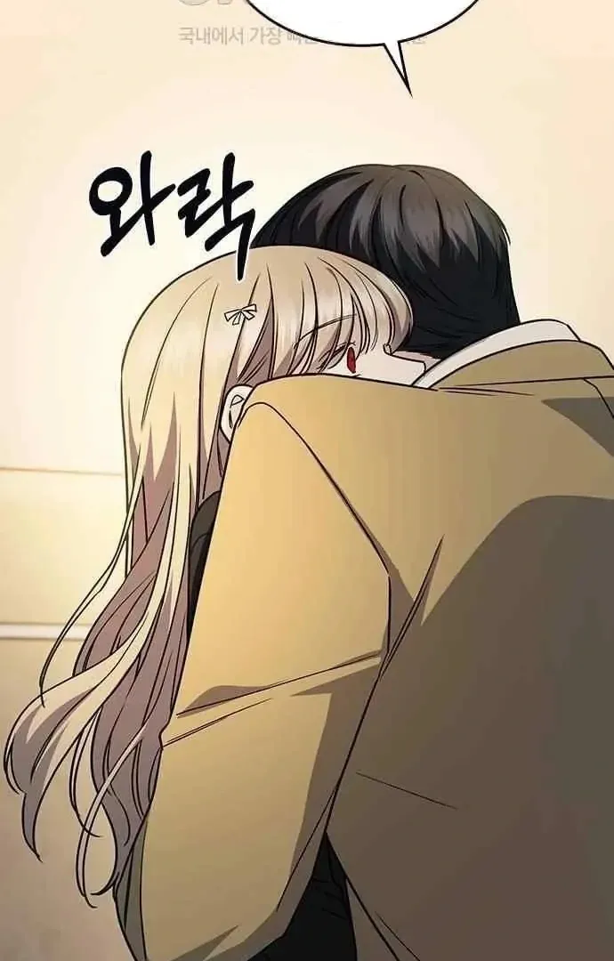 How to break up well Chapter 3 page 74 - 