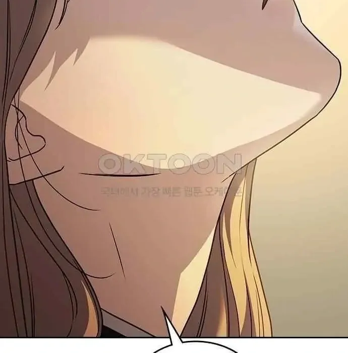 How to break up well Chapter 3 page 77 - 
