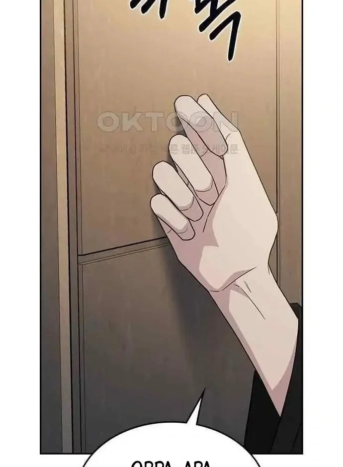How to break up well Chapter 3 page 94 - 