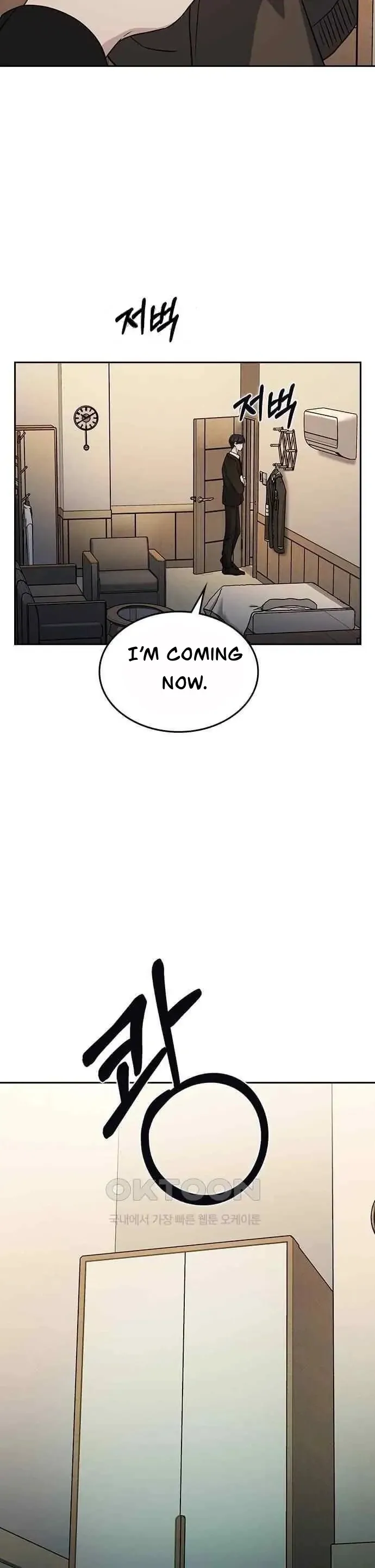 How to break up well Chapter 3 page 100 - 