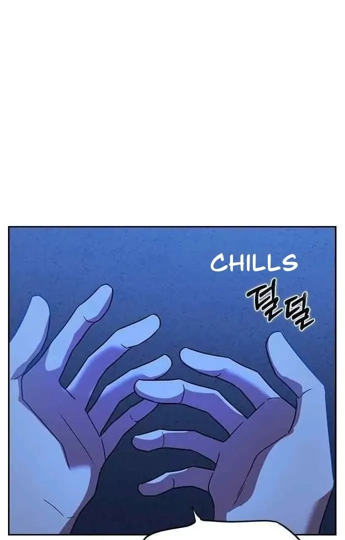 How to break up well Chapter 4 page 101 - 