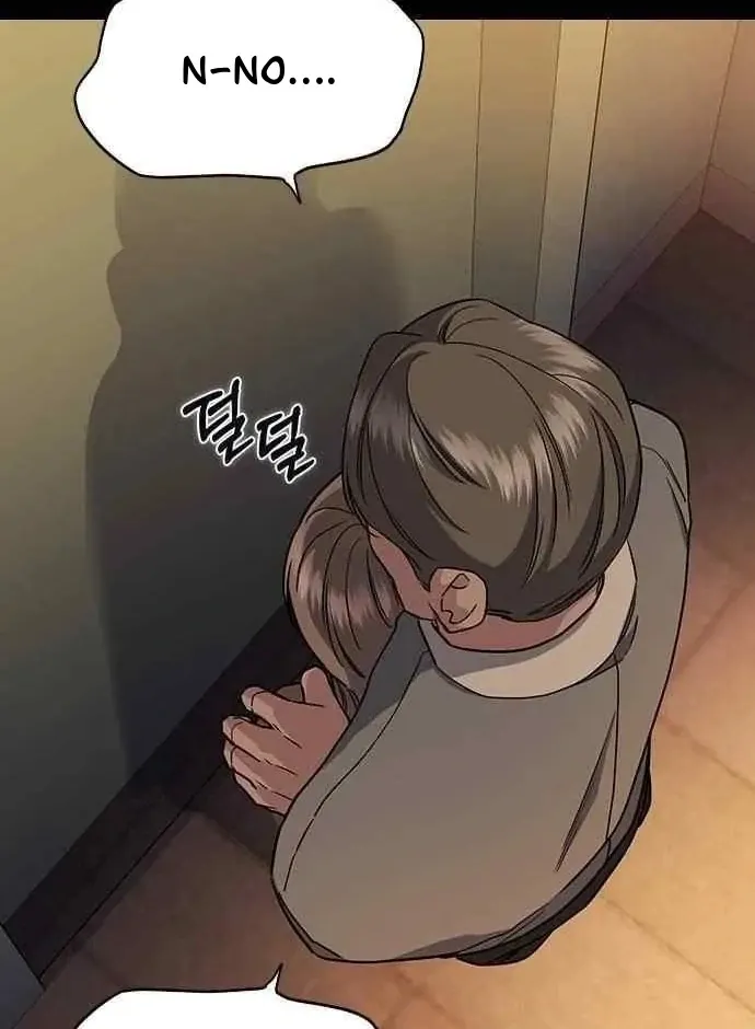 How to break up well Chapter 4 page 122 - 