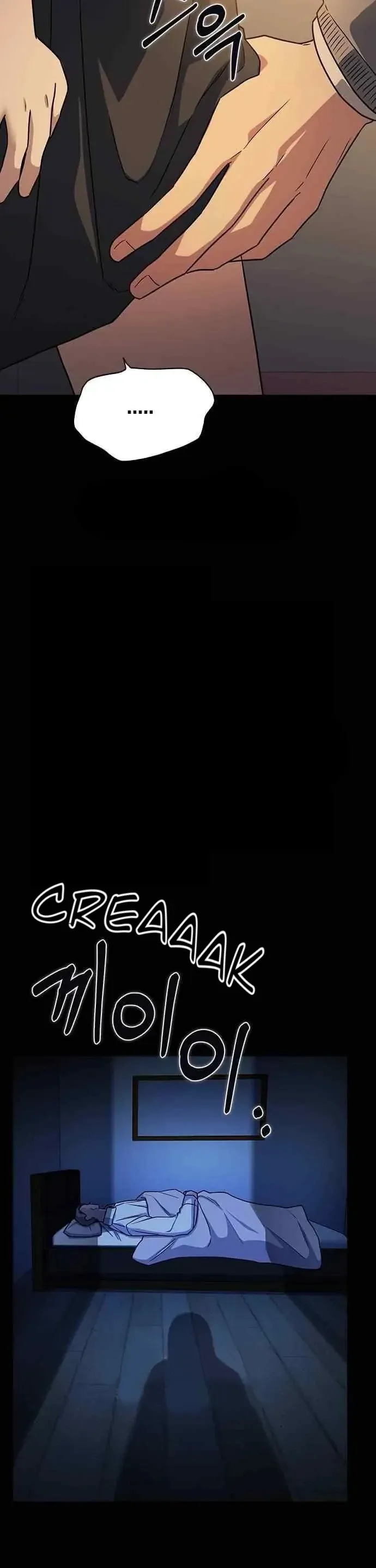 How to break up well Chapter 4 page 124 - 
