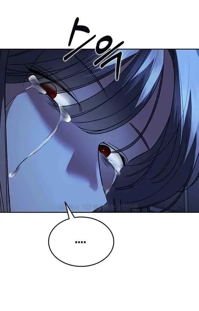 How to break up well Chapter 4 page 139 - 
