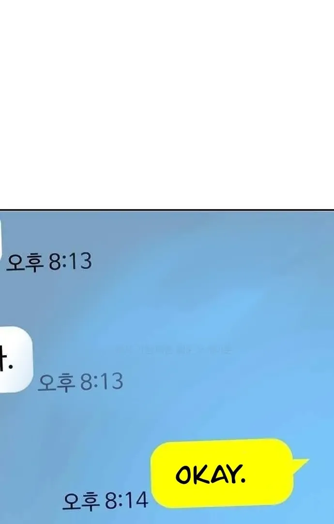 How to break up well Chapter 4 page 151 - 