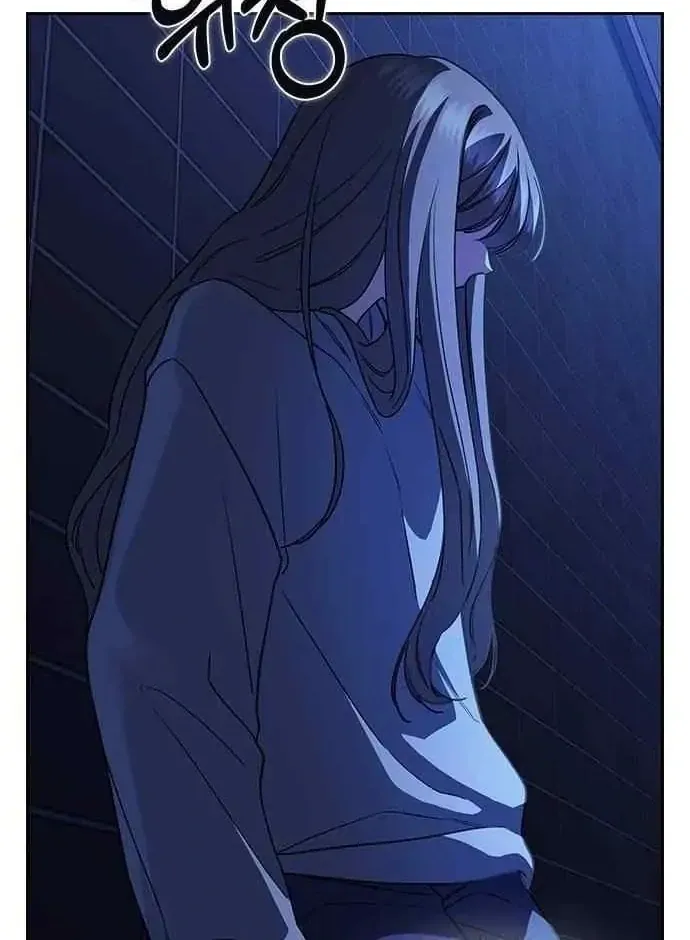 How to break up well Chapter 4 page 71 - 