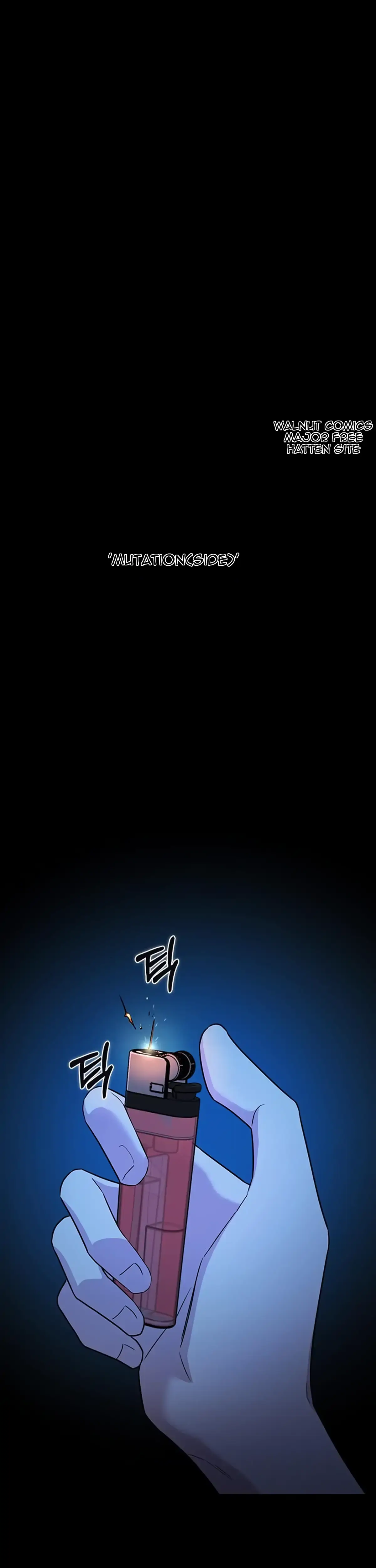 How to break up well Chapter 5 page 1 - 