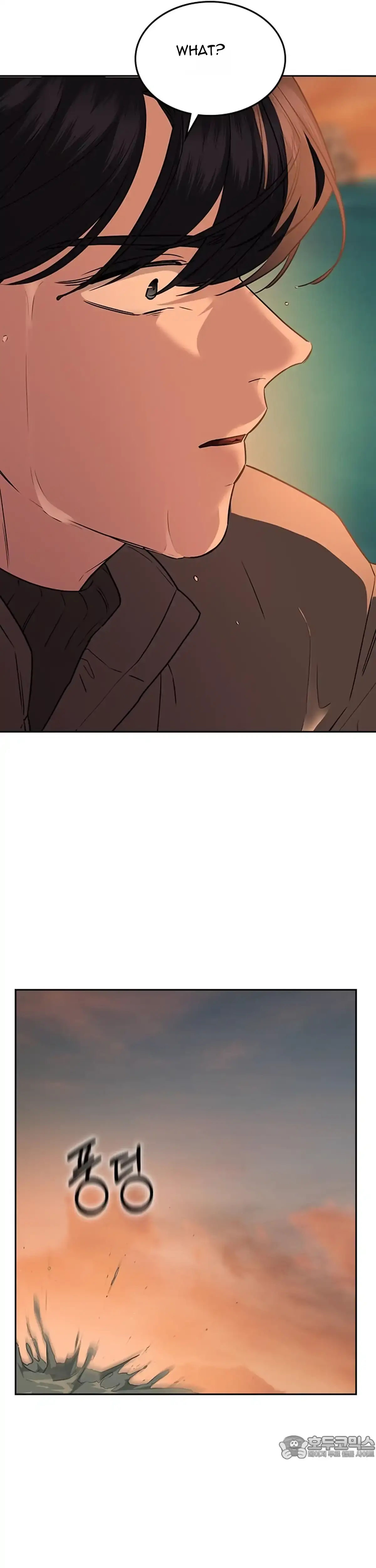 How to break up well Chapter 5 page 19 - 