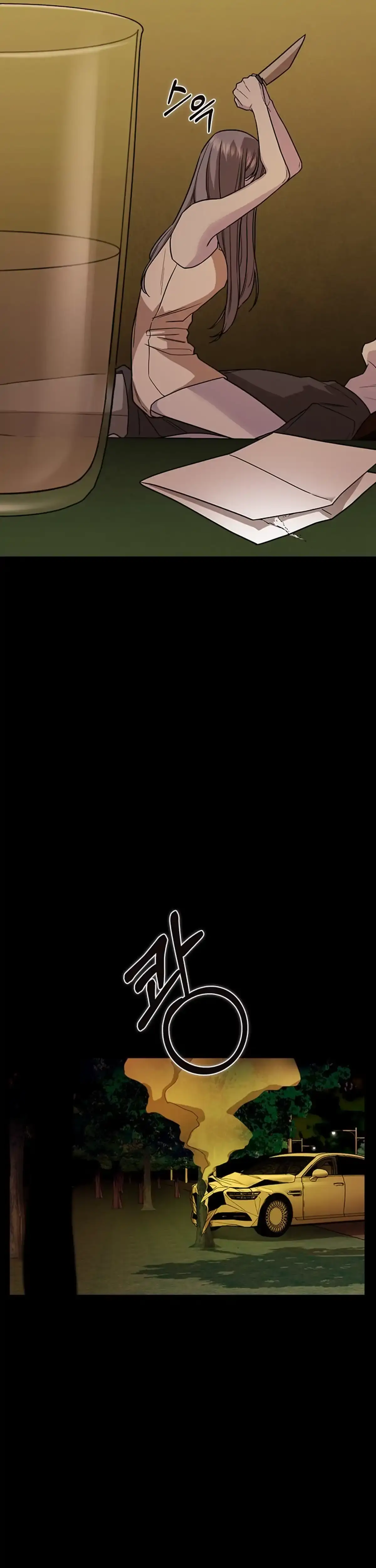 How to break up well Chapter 5 page 24 - 