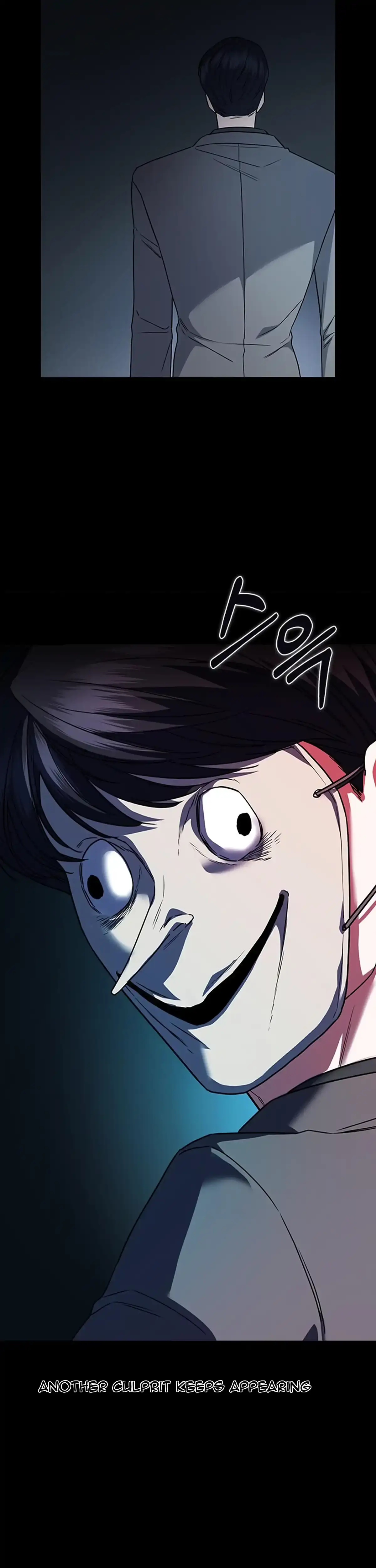 How to break up well Chapter 5 page 38 - 