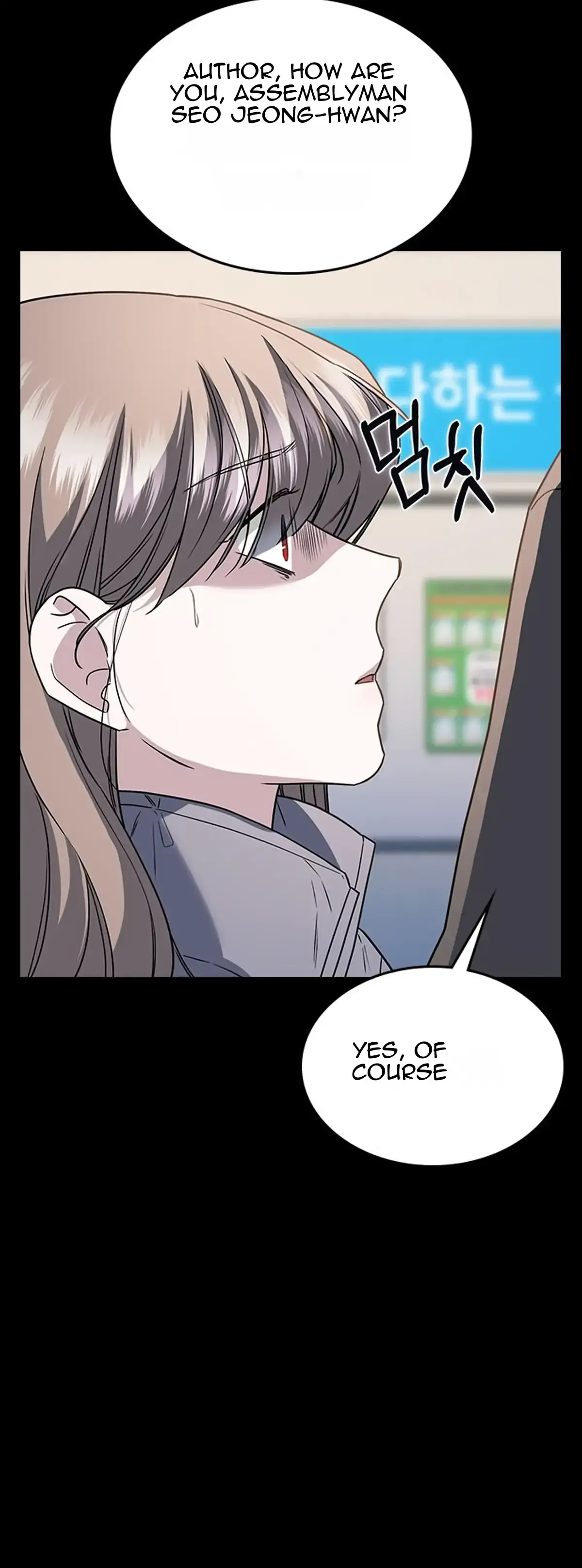 How to break up well Chapter 5 page 43 - 