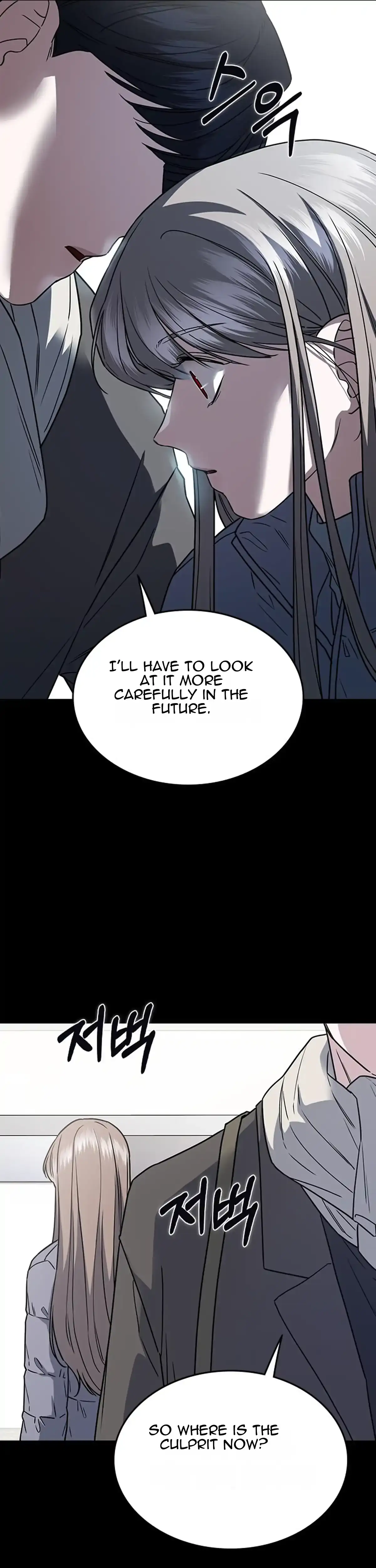 How to break up well Chapter 5 page 46 - 