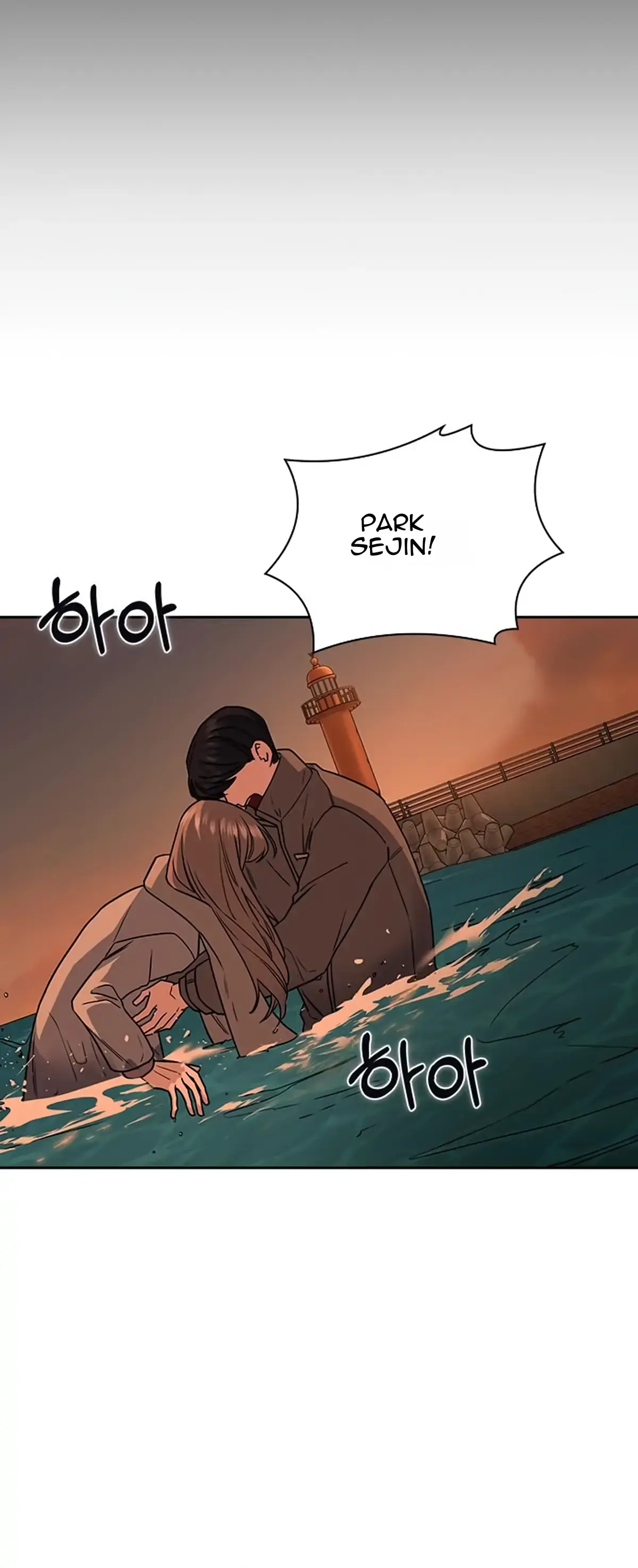 How to break up well Chapter 5 page 50 - 