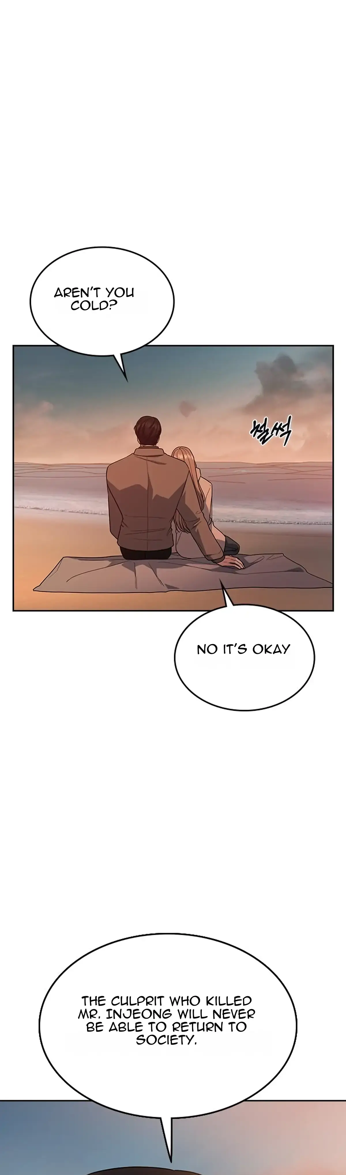 How to break up well Chapter 5 page 10 - 