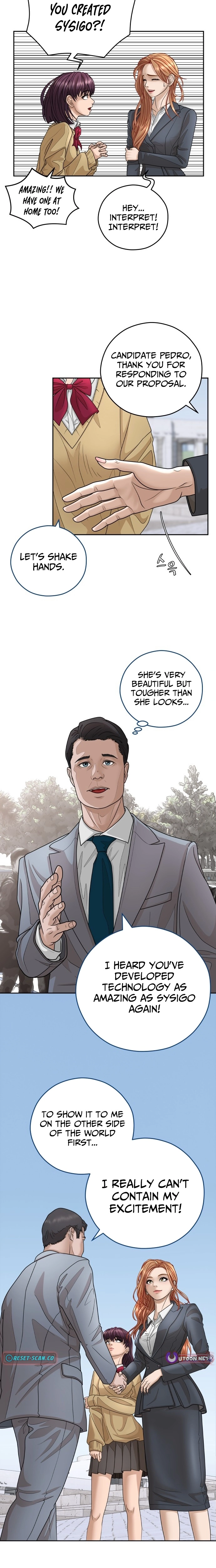 How to Build a Time Machine Chapter 0 page 18 - 