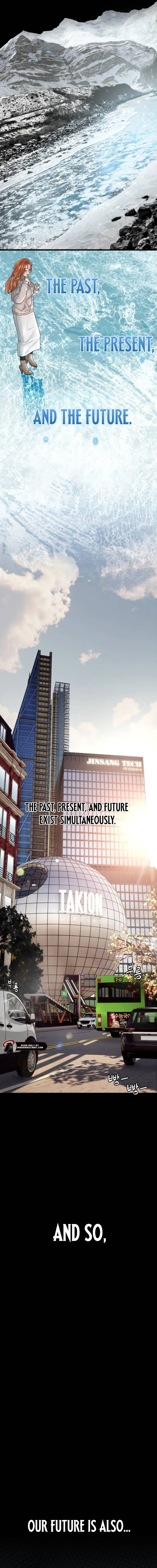 How to Build a Time Machine Chapter 1 page 2 - 