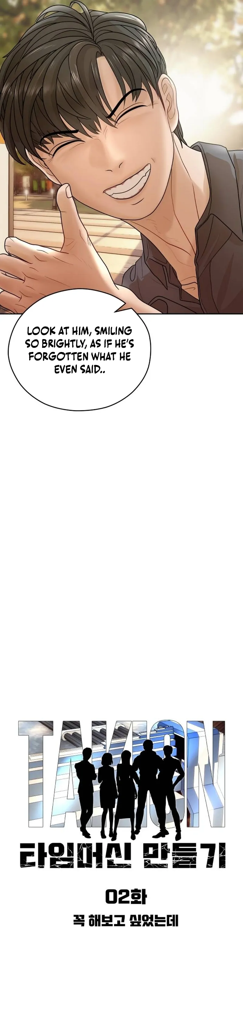 How to Build a Time Machine Chapter 2 page 19 - 