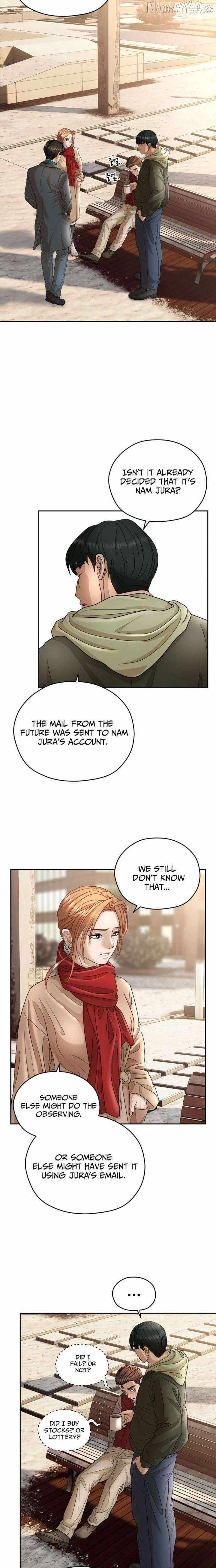 How to Build a Time Machine Chapter 20 page 16 - 