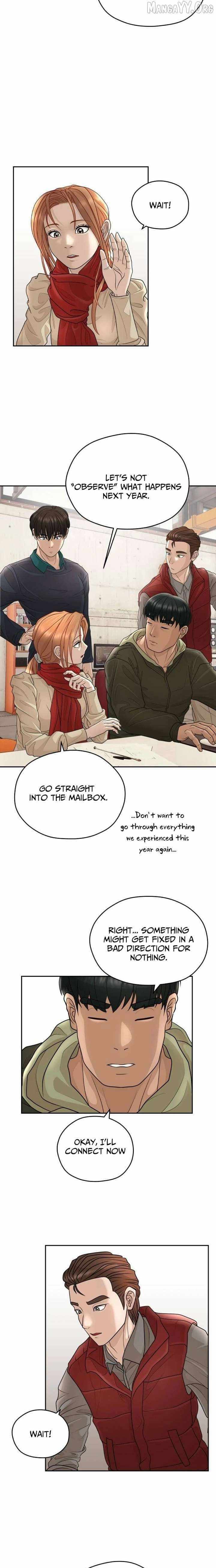 How to Build a Time Machine Chapter 20 page 7 - 