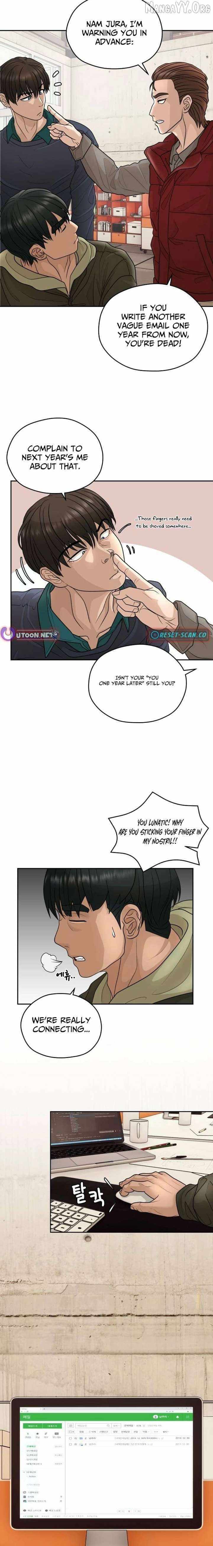 How to Build a Time Machine Chapter 20 page 8 - 