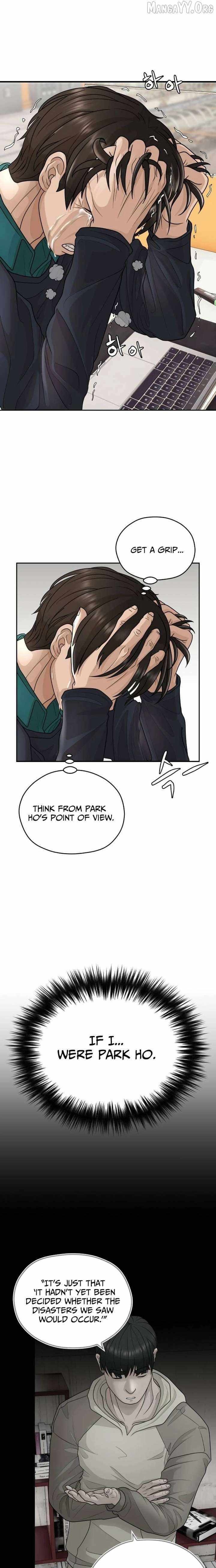 How to Build a Time Machine Chapter 21 page 11 - 