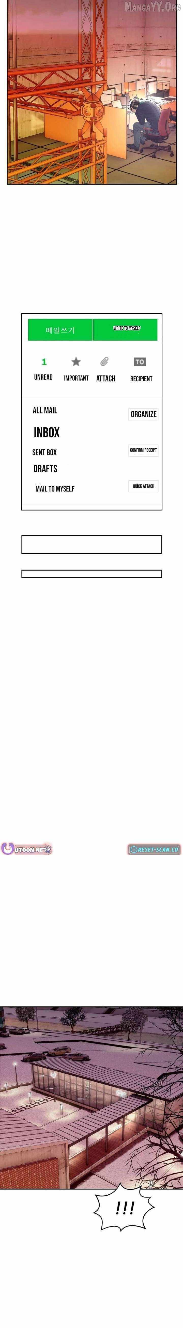 How to Build a Time Machine Chapter 21 page 15 - 