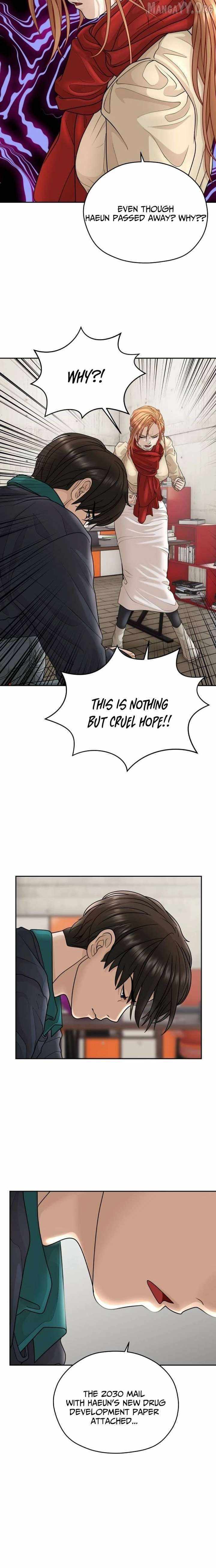 How to Build a Time Machine Chapter 21 page 18 - 