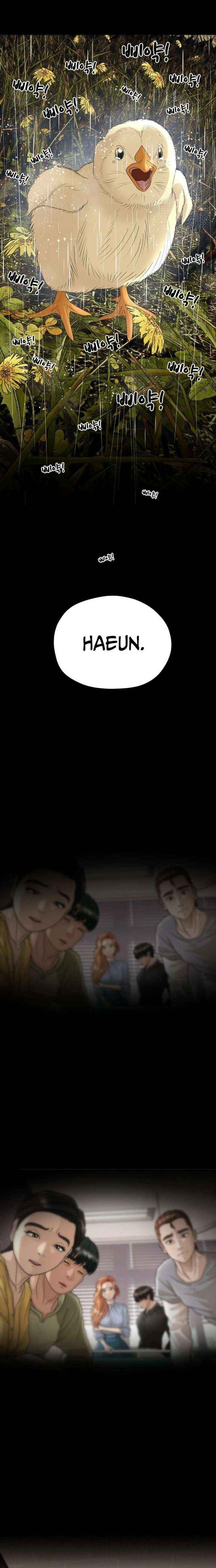 How to Build a Time Machine Chapter 22 page 14 - 