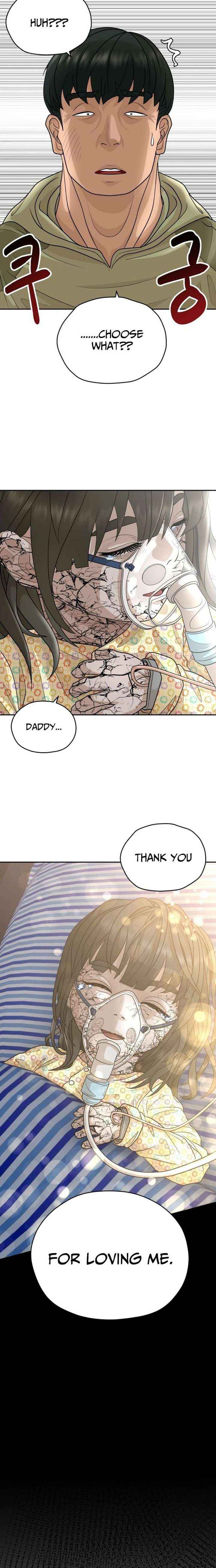 How to Build a Time Machine Chapter 22 page 22 - 