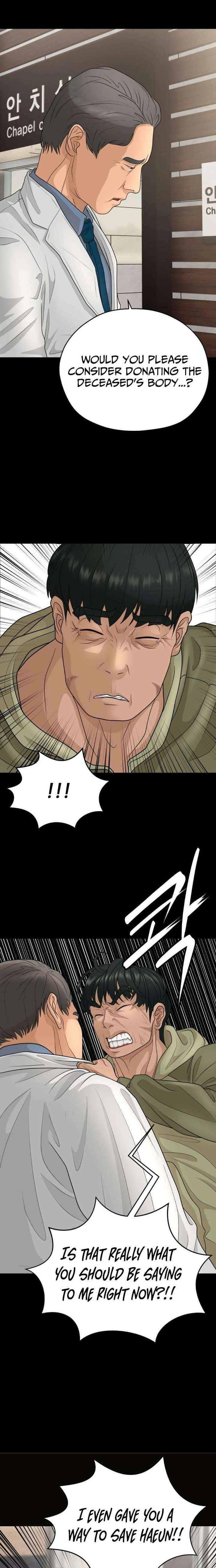 How to Build a Time Machine Chapter 22 page 27 - 
