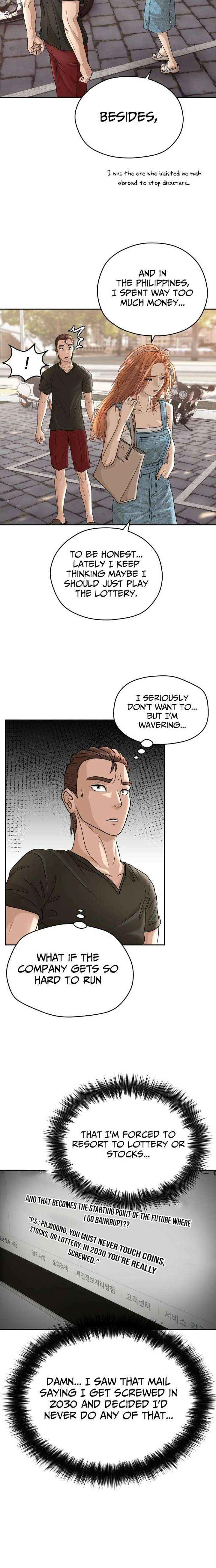 How to Build a Time Machine Chapter 23 page 18 - 