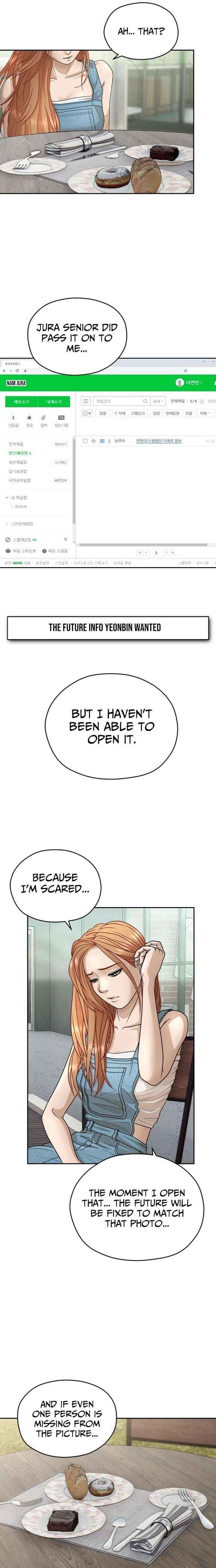 How to Build a Time Machine Chapter 23 page 5 - 