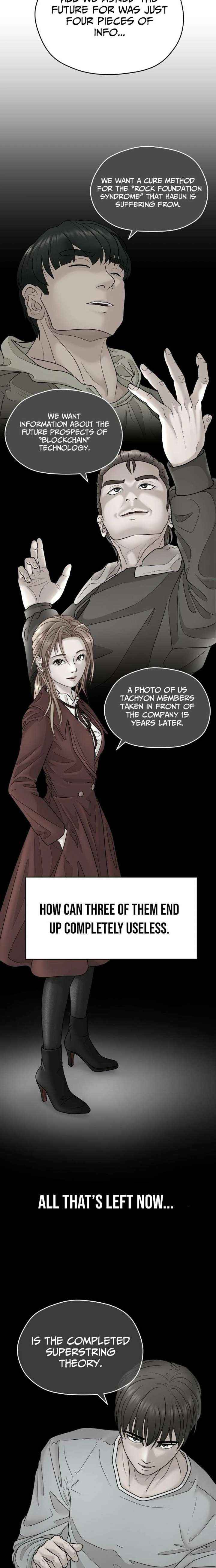 How to Build a Time Machine Chapter 23 page 7 - 