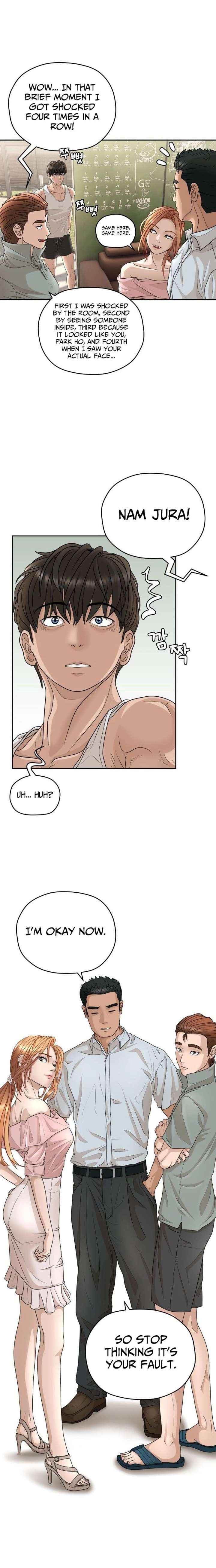 How to Build a Time Machine Chapter 25 page 3 - 