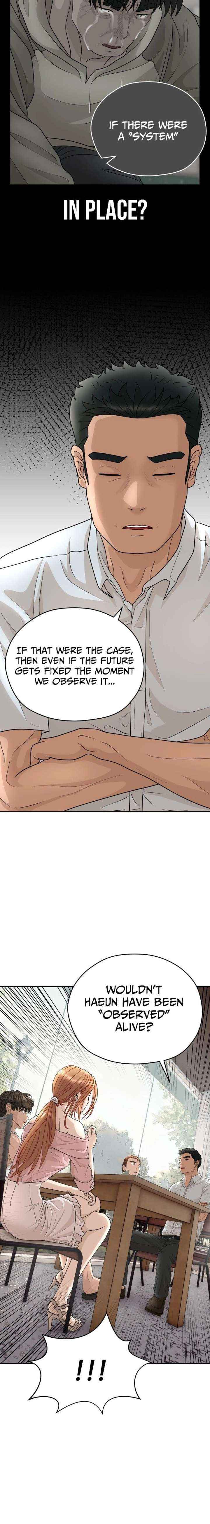 How to Build a Time Machine Chapter 25 page 25 - 