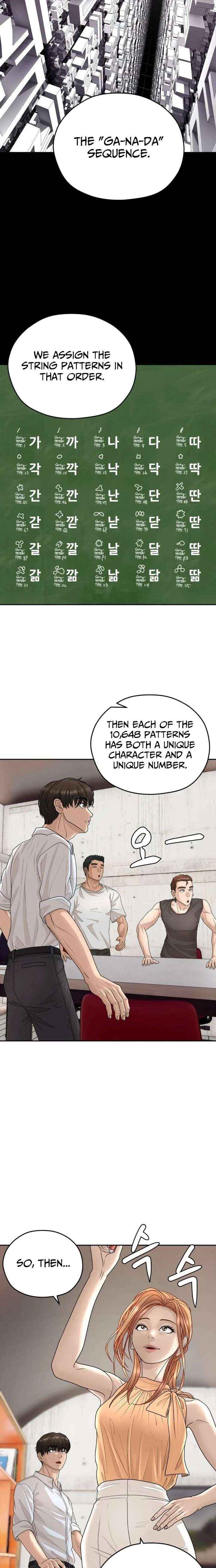 How to Build a Time Machine Chapter 27 page 12 - 