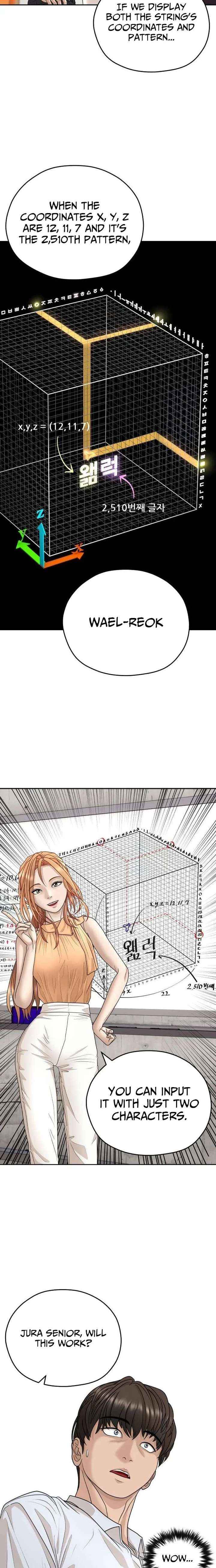 How to Build a Time Machine Chapter 27 page 13 - 
