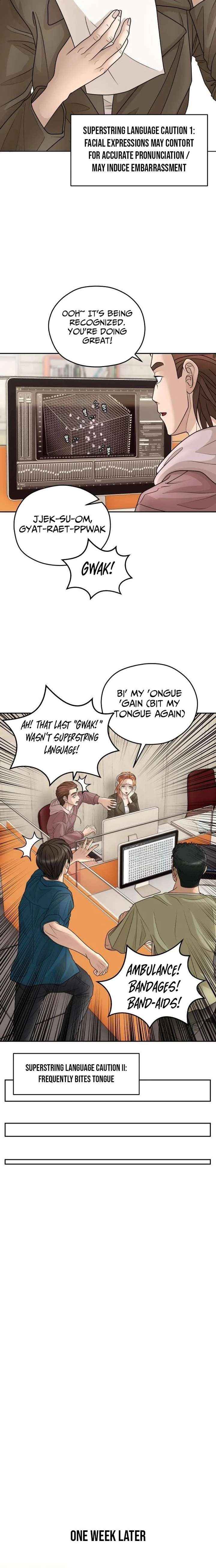 How to Build a Time Machine Chapter 27 page 21 - 